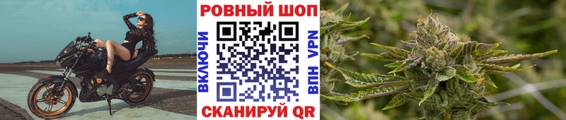 БУТИРАТ Лангепас