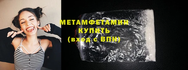 прущая мука Коряжма