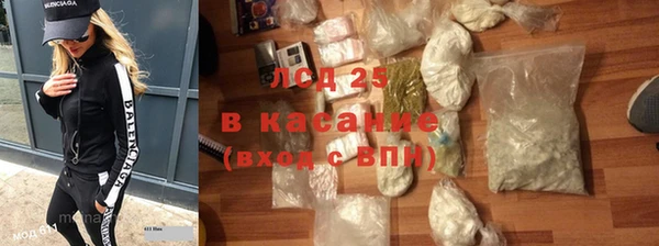 прущая мука Коряжма