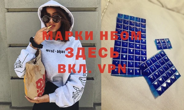 тгк Кукмор