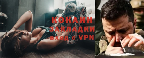 jwh Корсаков