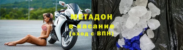 марихуана Бежецк