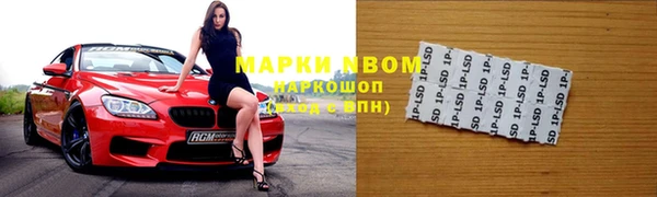прущая мука Коряжма