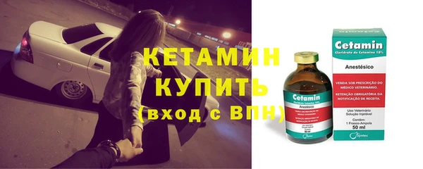 прущая мука Коряжма