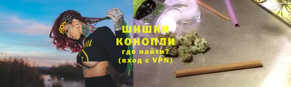 прущая мука Коряжма