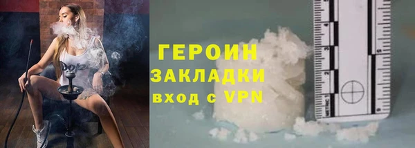каннабис Киреевск