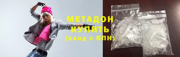 мефедрон Козловка