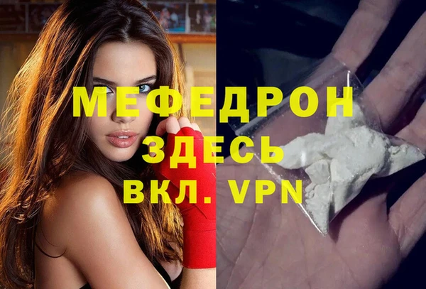 jwh Корсаков