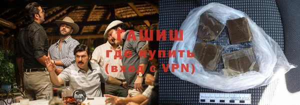 прущая мука Коряжма