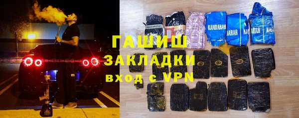 прущая мука Коряжма
