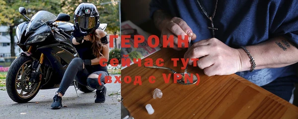 a pvp Белая Калитва