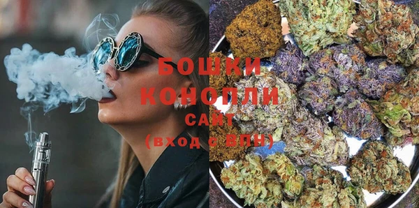 альфа пвп Кодинск