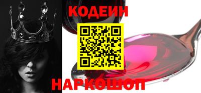 меф Кандалакша