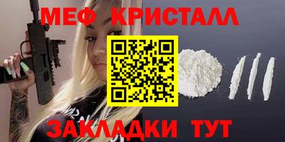 не бодяженный Камышлов