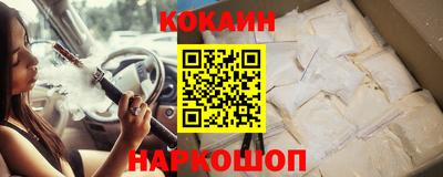 трава Канаш
