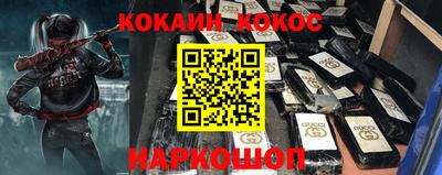 не бодяженный Камышлов