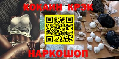 не бодяженный Камышлов