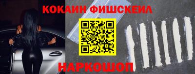 не бодяженный Камышлов