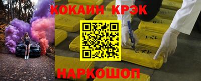 трава Канаш