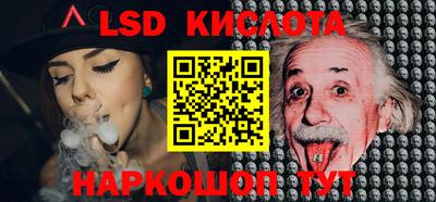 не бодяженный Камышлов