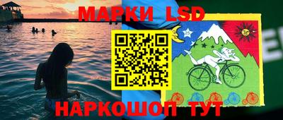 не бодяженный Камышлов