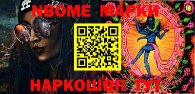 трава Канаш