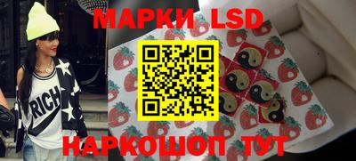 трава Канаш