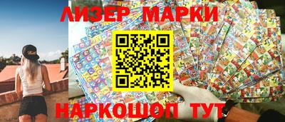 не бодяженный Камышлов