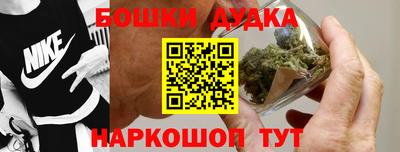 меф Кандалакша