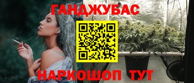 не бодяженный Камышлов