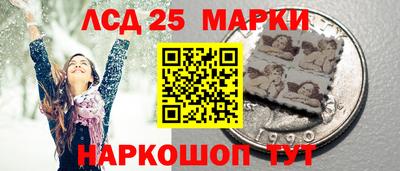 не бодяженный Камышлов