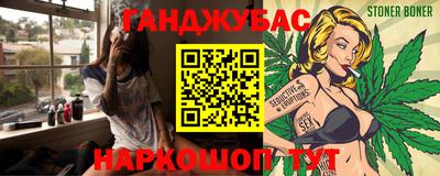 не бодяженный Камышлов