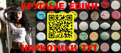трава Канаш