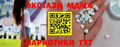 трава Канаш