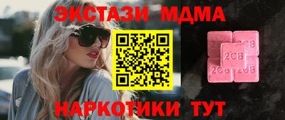 трава Канаш