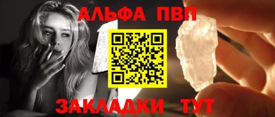 не бодяженный Камышлов