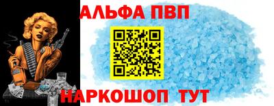 не бодяженный Камышлов
