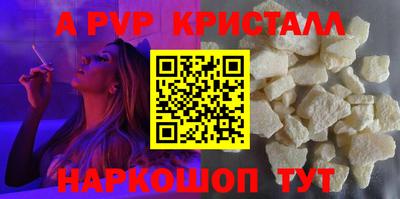 трава Канаш