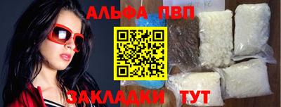 трава Канаш