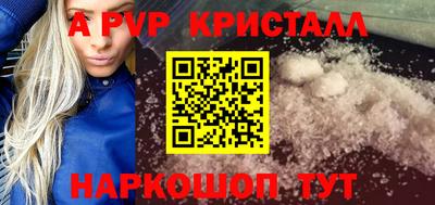 не бодяженный Камышлов