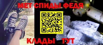 не бодяженный Камышлов