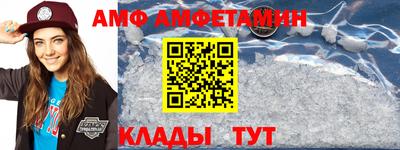 не бодяженный Камышлов
