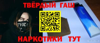 трава Канаш