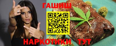 не бодяженный Камышлов