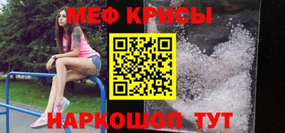 не бодяженный Камышлов