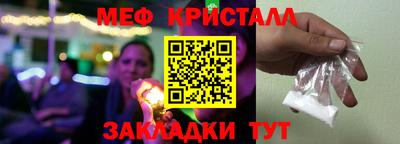 не бодяженный Камышлов