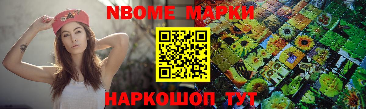 Лсд 25 экстази кислота  blacksprut ТОР  Лангепас  LSD-25 экстази кислота  Вход с VPN 