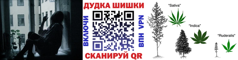 Марихуана LSD WEED  где можно купить   Лангепас 